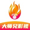 大师兄影视正版 2.2