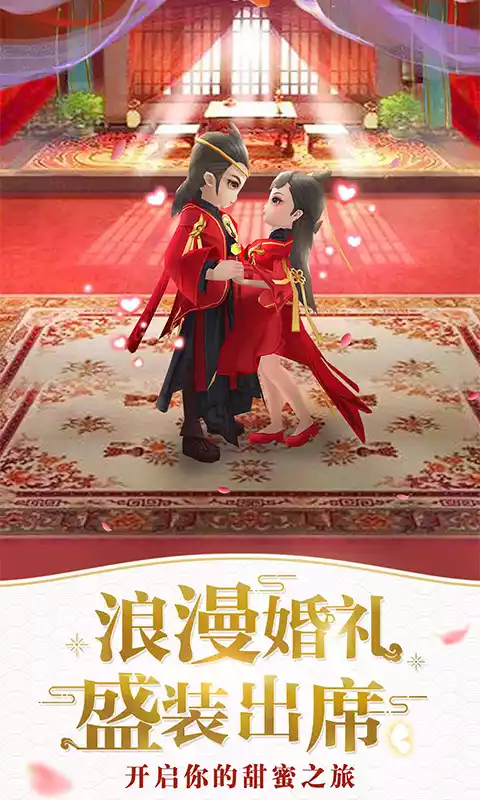 仙灵物语魔化唐三藏