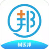 村医邦 2.12