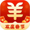 羊小咩信用钱包官网 6.23