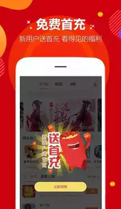破解版手游游戏平台