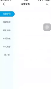 彩虹桥培训