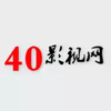 40影视 3.28