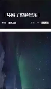 cnu手机版