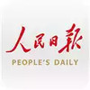 人民日报客户端最新 4.10