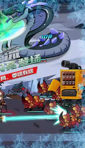 无尽寒冬游戏