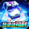 影之痕-直充全免 4.9
