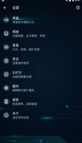 图库-quickpic快图浏览器官方