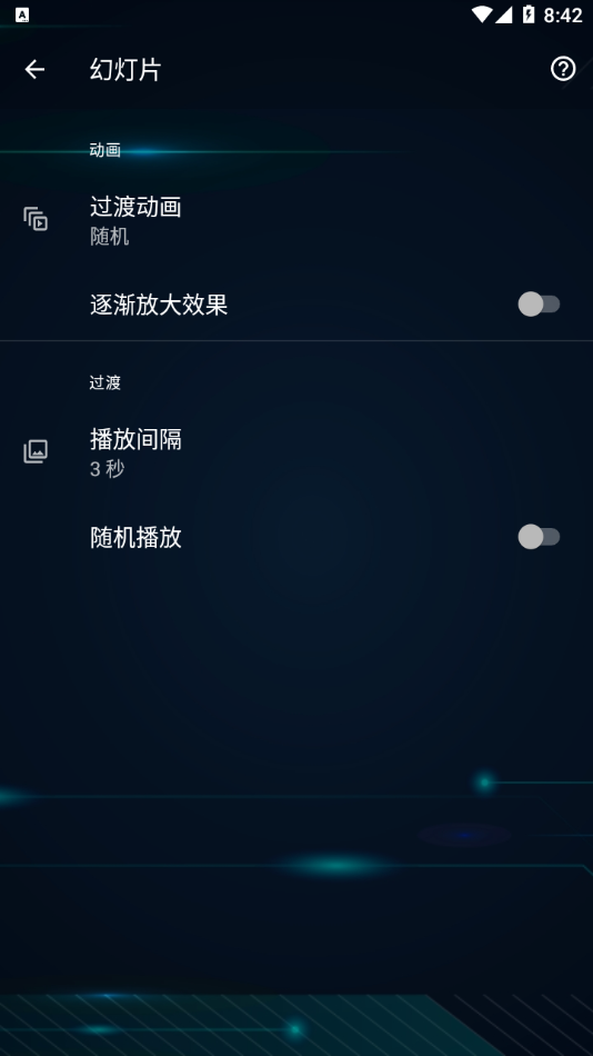 图库-quickpic快图浏览器官方