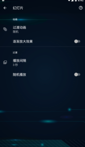 图库-quickpic快图浏览器官方