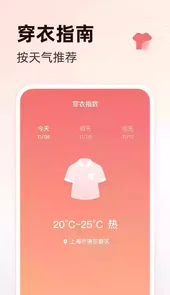 享读官网
