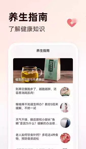 享读官网