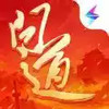 问道手游官服官网登录 2.21