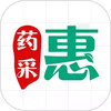 药采惠官方版 5.9