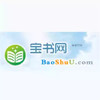宝书网新入口 4.16
