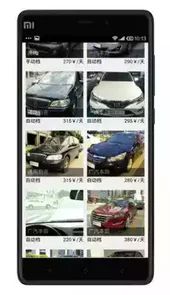 go租车软件