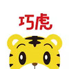 巧虎 6.18