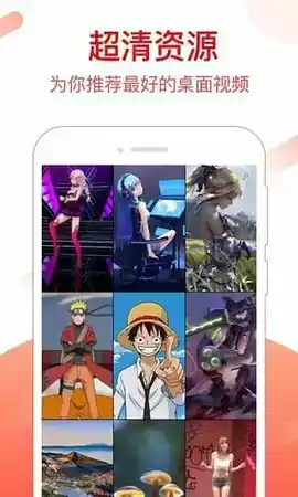 梦露全屏超清壁纸