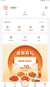 舌尖英雄app