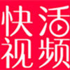 快活视频官网人口 1.2