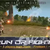 终结者