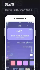 宝宝学英语ac软件
