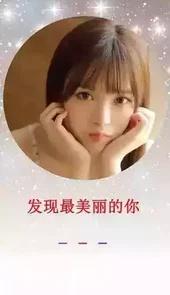 小米徕卡相机 apk