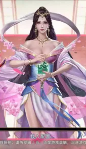 寻香记
