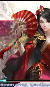 寻香记