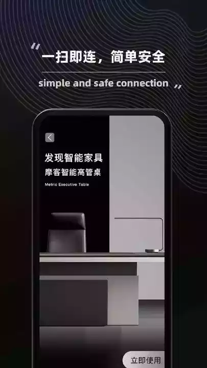得力普乐士官网
