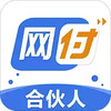 网付合伙人 3.29