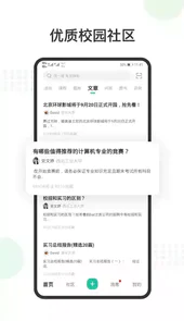 赛氪官网网页版