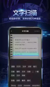 百度手写输入法最新版本2019