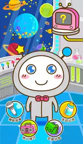 少儿学伴app