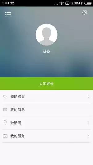 英语发音单词会话