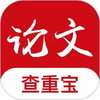 查重宝app 1.22