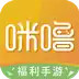 手游充值代理平台 6.3