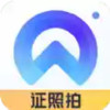 证件照相机破解版 2.20