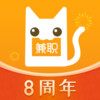 兼职猫求职 v1.21.24