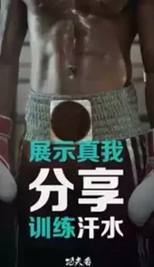 功夫者官网app
