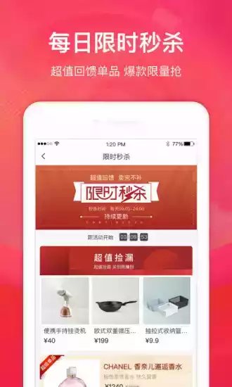 赠多多官方正版