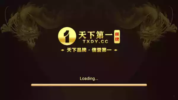 二十一点游戏app安卓