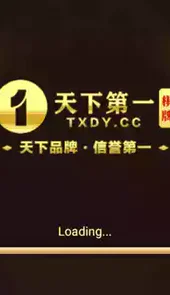 二十一点游戏app安卓