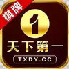 二十一点游戏app安卓 7.16
