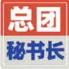 团长头像生成器 6.13