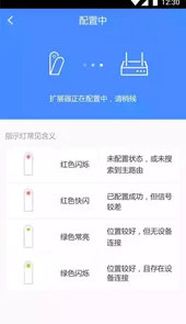 和目云梯官网