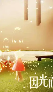 芥子空间白鸟版