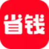 省钱快报app安卓 4.16