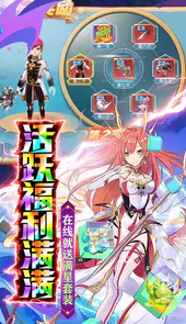 影之痕红包版
