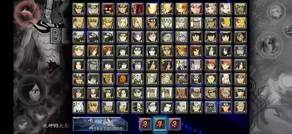 火影忍者究极觉醒2